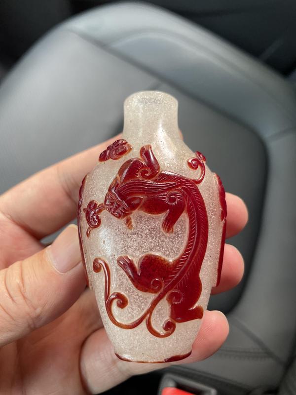 古玩玉器創匯期套料琉璃鼻煙壺拍賣,當前價格8888元