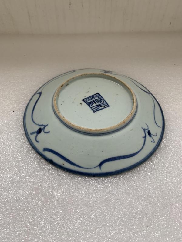 古玩陶瓷清中期花卉紋青花盤拍賣,當前價格398元