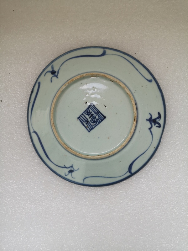 古玩陶瓷清中期花卉紋青花盤拍賣,當前價格398元