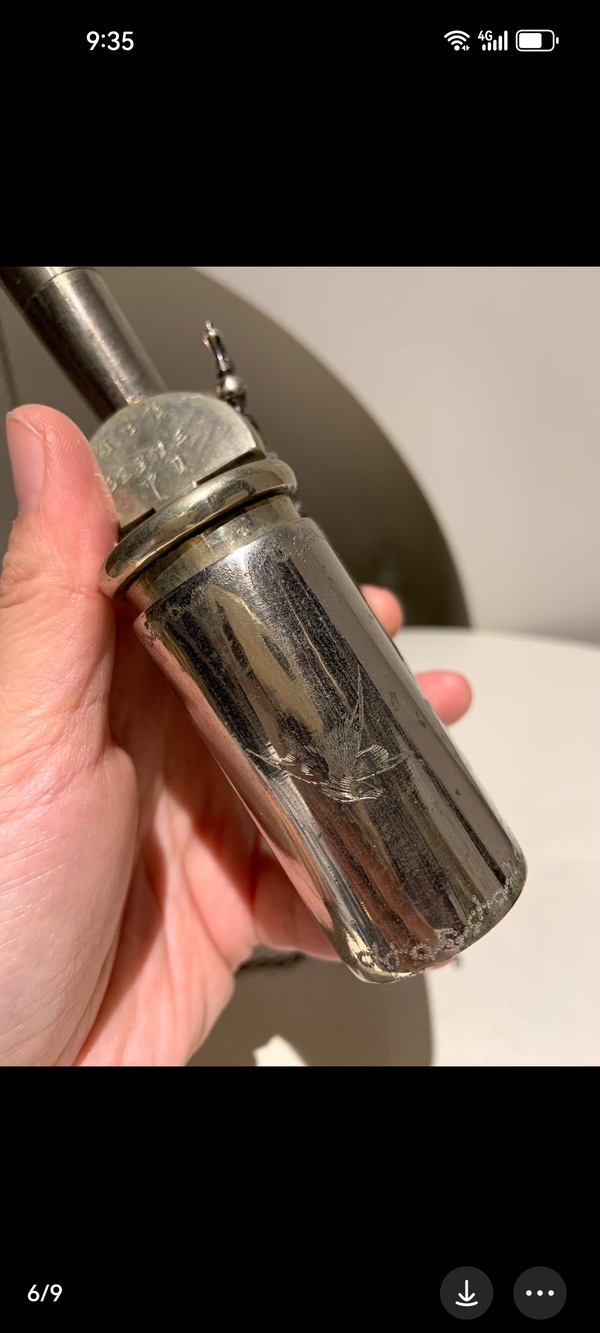 古玩雜項水煙袋拍賣,當前價格2899元
