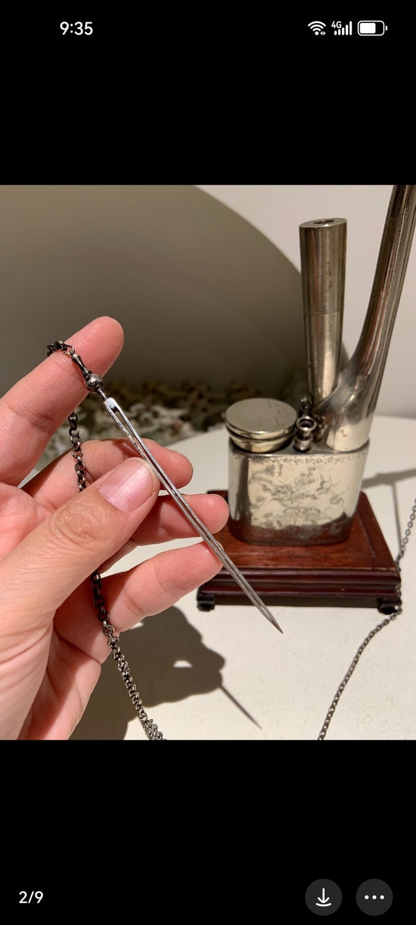 古玩雜項水煙袋拍賣,當前價格2899元