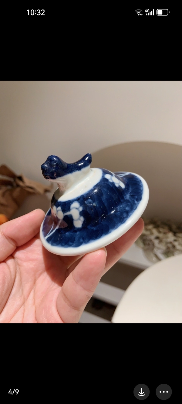 古玩陶瓷青花留白冰梅紋蓋瓶拍賣(mài),當(dāng)前價(jià)格3899元