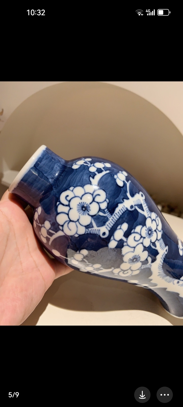 古玩陶瓷青花留白冰梅紋蓋瓶拍賣(mài),當(dāng)前價(jià)格3899元