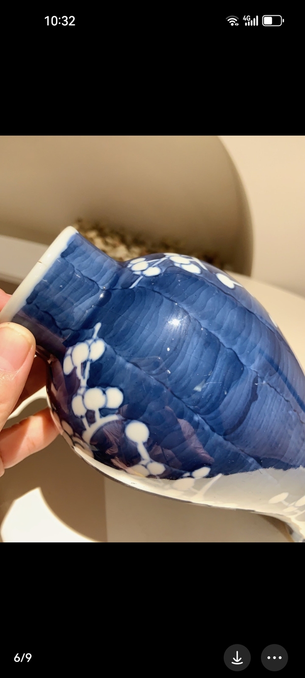 古玩陶瓷青花留白冰梅紋蓋瓶拍賣(mài),當(dāng)前價(jià)格3899元