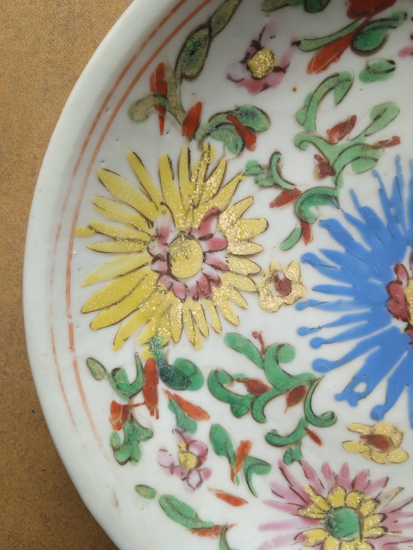 古玩陶瓷粉彩花卉紋盤拍賣,當前價格888元