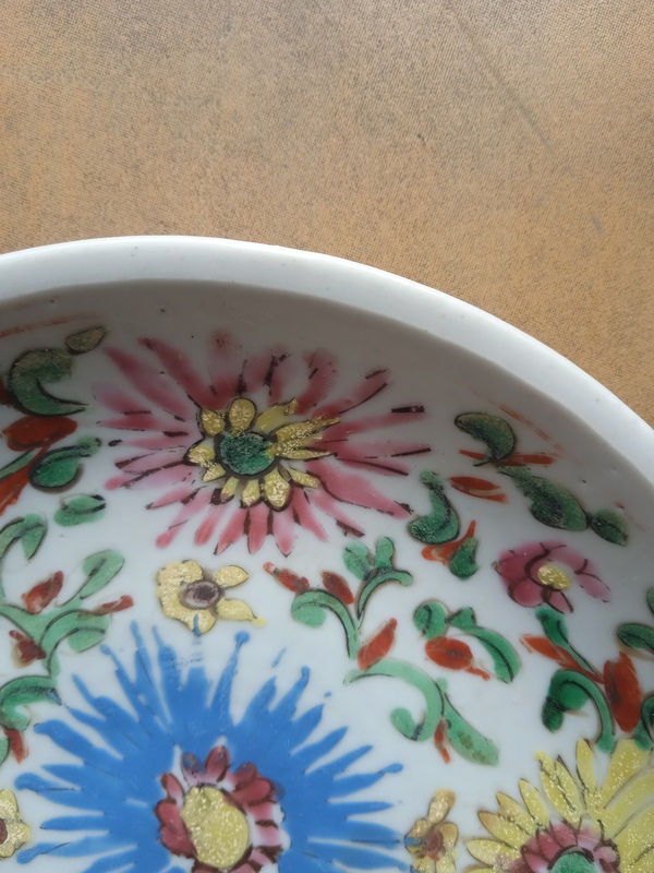 古玩陶瓷粉彩花卉紋盤拍賣,當前價格888元