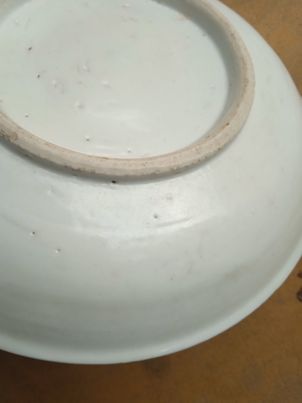 古玩陶瓷粉彩花卉紋盤拍賣,當前價格888元