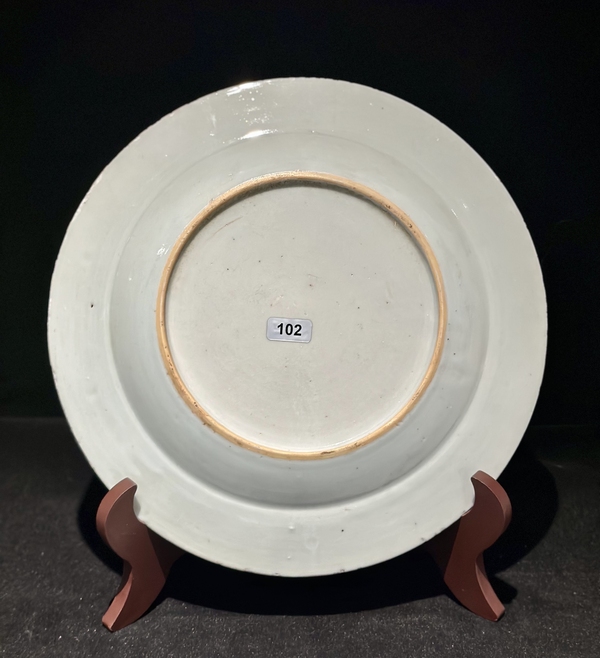 古玩陶瓷清乾隆·粉彩花卉紋折沿盤102 域鑒鑒定永久保真拍賣,當(dāng)前價格698元