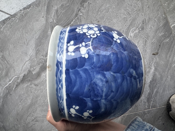 古玩陶瓷青花冰梅留白小卷缸拍賣,當前價格3800元