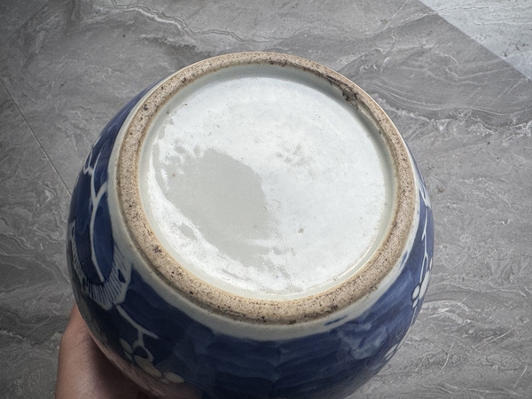 古玩陶瓷青花冰梅留白小卷缸拍賣,當前價格3800元