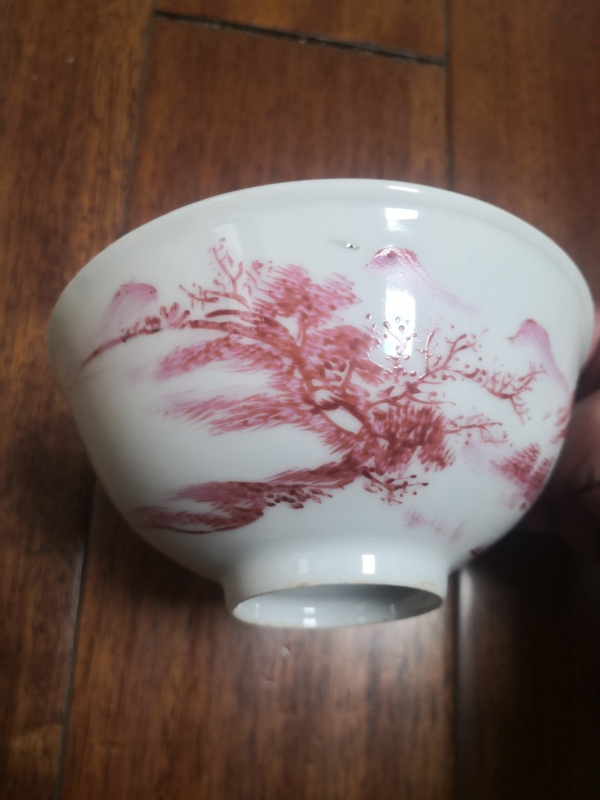 古玩陶瓷民國細路胭脂紅彩山水人物紋茶碗拍賣,當前價格888元