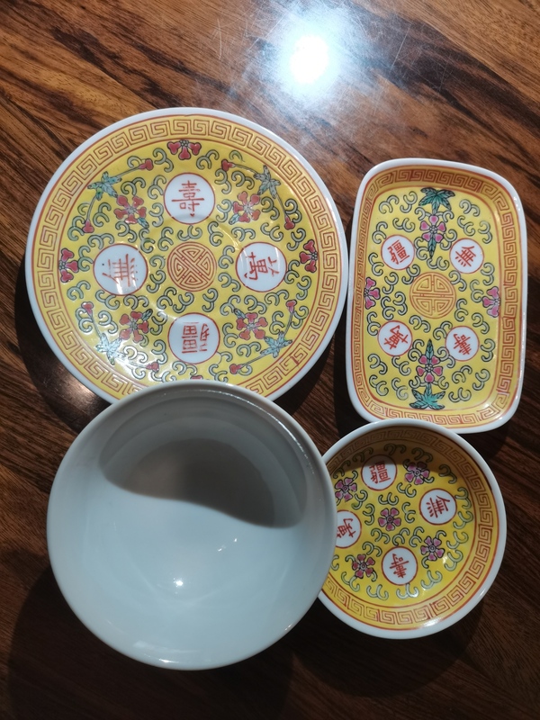 古玩陶瓷民國黃地粉彩萬壽無疆紋茶具拍賣,當前價格1900元