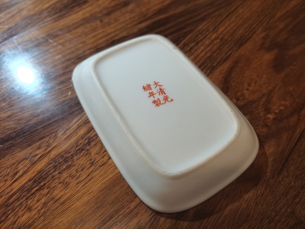 古玩陶瓷民國黃地粉彩萬壽無疆紋茶具拍賣,當前價格1900元