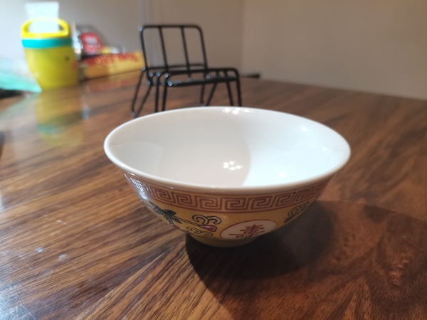 古玩陶瓷民國黃地粉彩萬壽無疆紋茶具拍賣,當前價格1900元