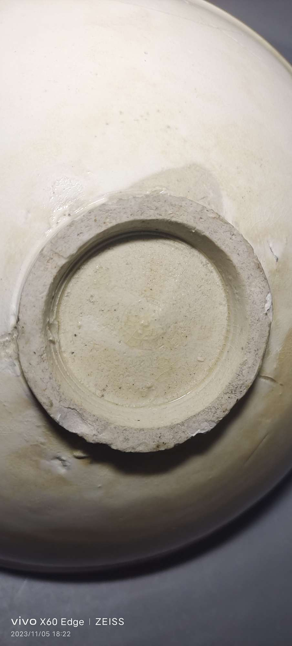 古玩陶瓷定窯系白釉斗笠碗拍賣,當前價格12000元