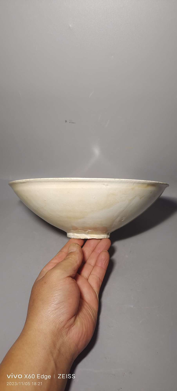 古玩陶瓷定窯系白釉斗笠碗拍賣,當前價格12000元