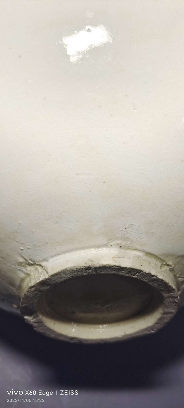 古玩陶瓷定窯系白釉斗笠碗拍賣,當前價格12000元