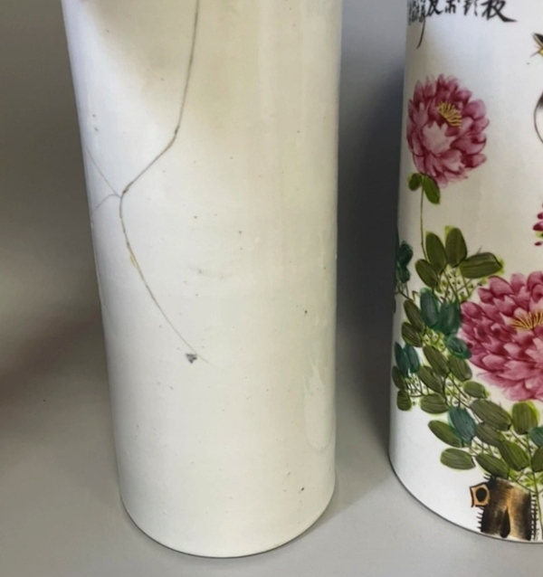 古玩陶瓷清末名家汪鼎順精品粉彩花鳥花卉紋帽筒一對拍賣,當前價格1980元