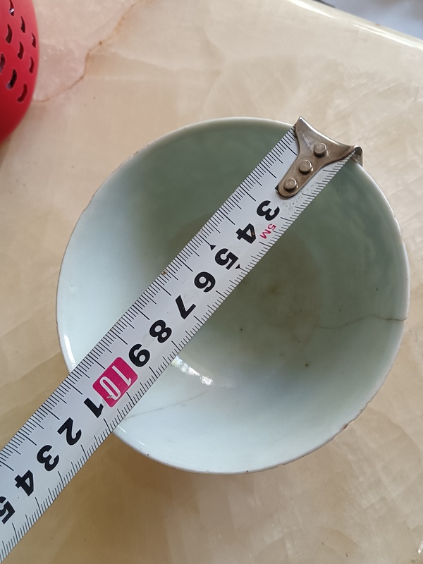 古玩陶瓷花卉紋青花碗拍賣,當(dāng)前價(jià)格400元