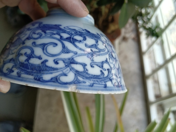 古玩陶瓷花卉紋青花碗拍賣,當(dāng)前價(jià)格400元