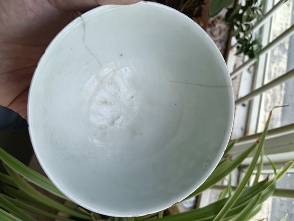 古玩陶瓷花卉紋青花碗拍賣,當(dāng)前價(jià)格400元