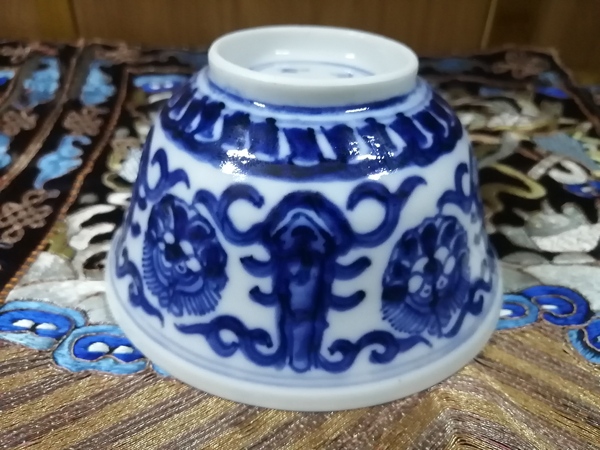 古玩陶瓷乾隆青花纏枝花茶圓拍賣,當前價格4888元