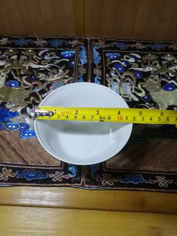 古玩陶瓷乾隆青花纏枝花茶圓拍賣,當前價格4888元