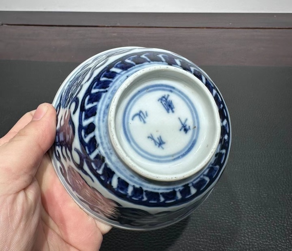 古玩陶瓷乾隆青花纏枝花茶圓拍賣,當前價格4888元