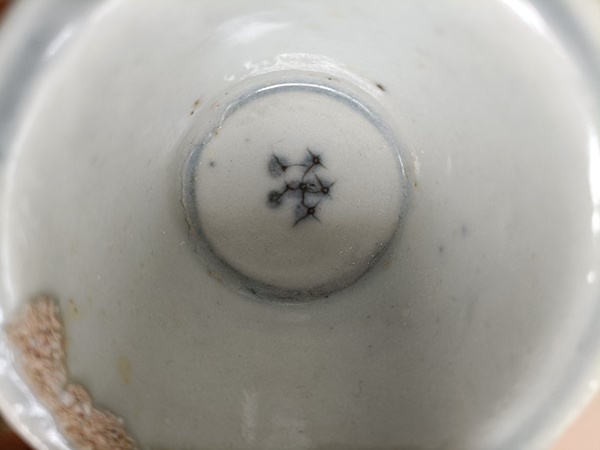 古玩陶瓷明代青花天馬行空紋壓手杯拍賣，當(dāng)前價(jià)格298元