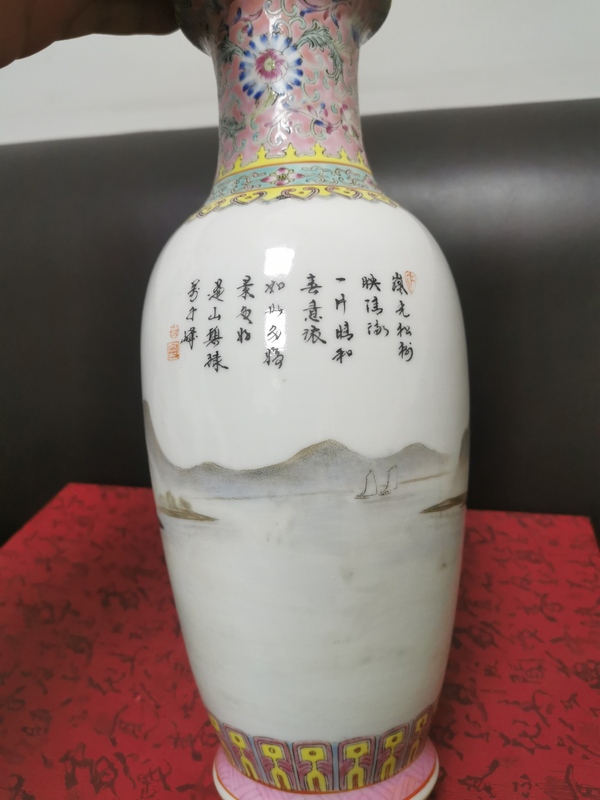 古玩陶瓷粉彩青綠山水瓶拍賣，當(dāng)前價(jià)格500元