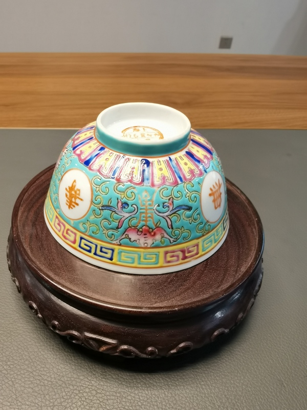 古玩陶瓷官窯樣式粉彩萬壽無疆紋茶碗拍賣,當前價格500元