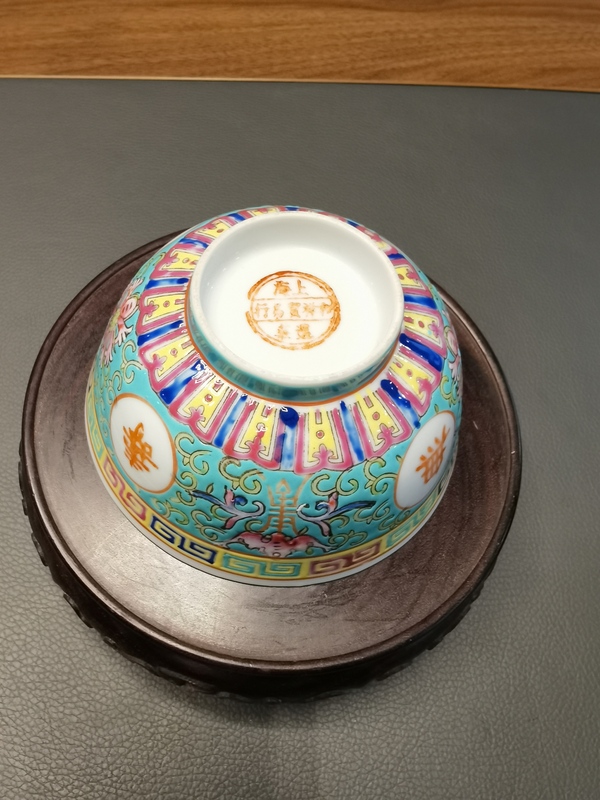 古玩陶瓷官窯樣式粉彩萬(wàn)壽無(wú)疆紋茶碗拍賣(mài)，當(dāng)前價(jià)格550元