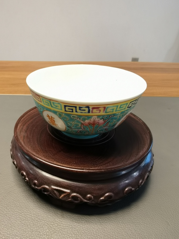 古玩陶瓷官窯樣式粉彩萬壽無疆紋茶碗拍賣,當前價格500元