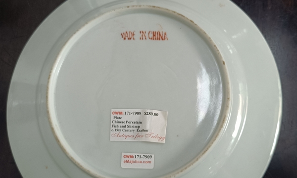 古玩陶瓷(一對)金玉滿堂彩繪盤拍賣,當前價格1980元
