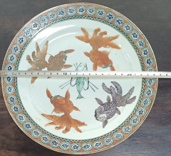 古玩陶瓷(一對)金玉滿堂彩繪盤拍賣,當前價格1980元