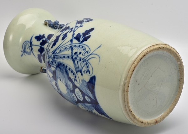 古玩陶瓷清晚期鳳凰牡丹紋青花瓶拍賣,當(dāng)前價格2800元