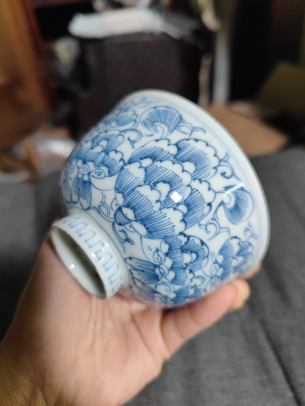 古玩陶瓷青花花卉紋茶園拍賣,當前價格870元