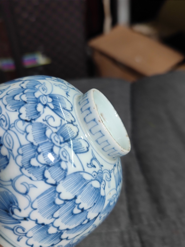 古玩陶瓷青花花卉紋茶園拍賣,當前價格870元