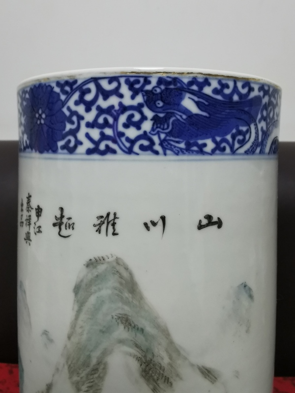 古玩陶瓷青花淺絳山水人物詩(shī)文帽筒拍賣，當(dāng)前價(jià)格3588元