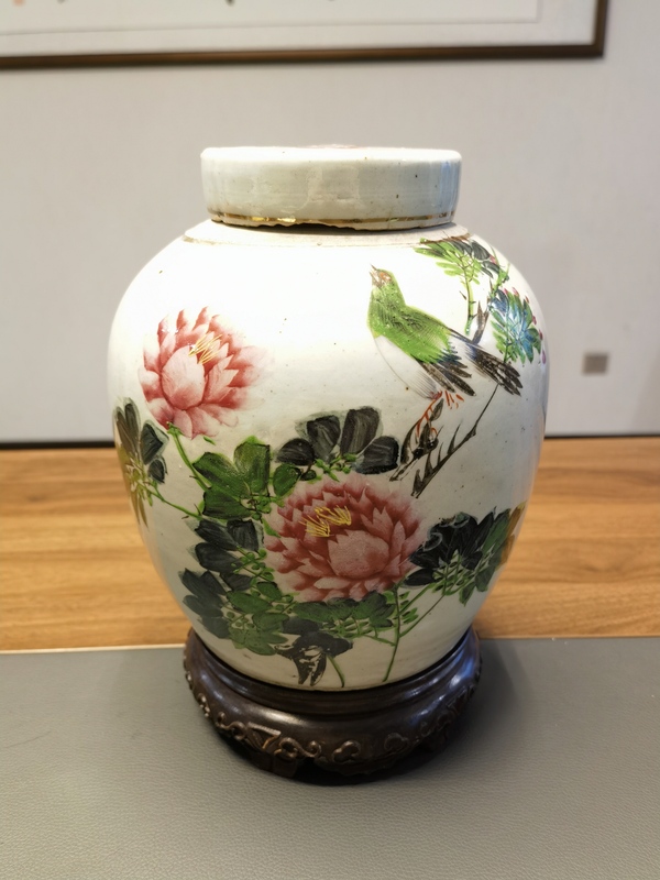 古玩陶瓷義發(fā)名家粉彩花鳥(niǎo)紋蓋罐拍賣,當(dāng)前價(jià)格1800元