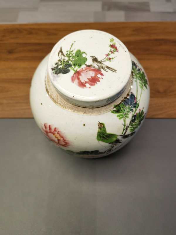 古玩陶瓷義發(fā)名家粉彩花鳥(niǎo)紋蓋罐拍賣,當(dāng)前價(jià)格1800元