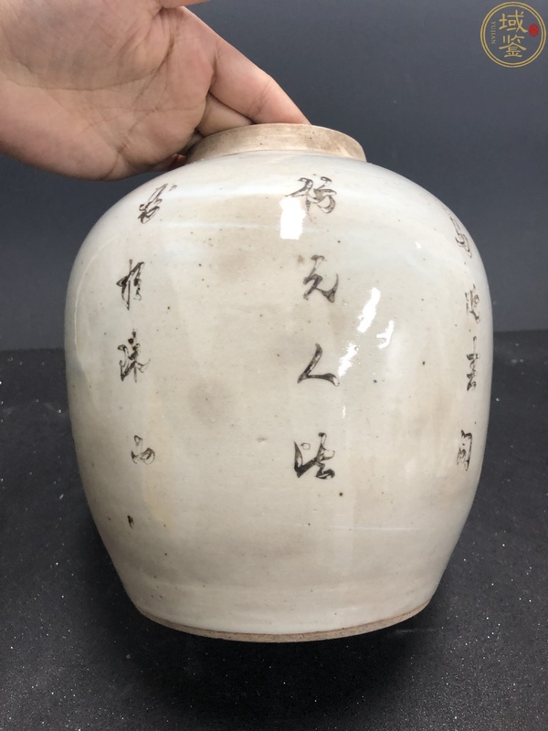 古玩陶瓷義發(fā)名家粉彩花鳥(niǎo)紋蓋罐拍賣,當(dāng)前價(jià)格1800元