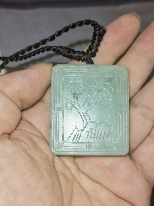 古玩玉器天然翡翠“梅開五福”牌拍賣,當(dāng)前價(jià)格3000元