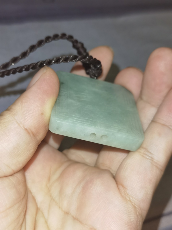 古玩玉器天然翡翠“梅開五福”牌拍賣,當(dāng)前價(jià)格3000元
