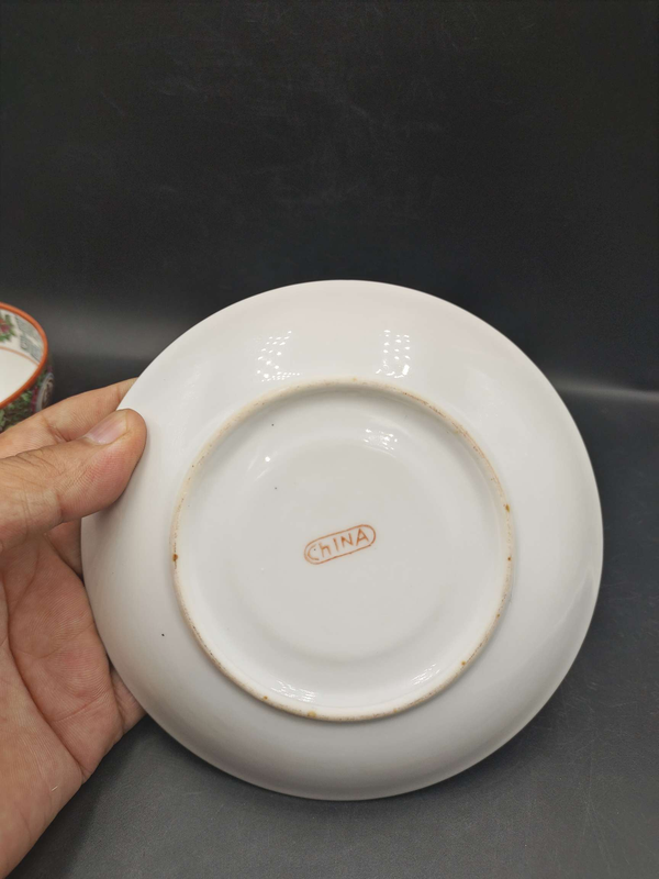 古玩陶瓷清末民初廣彩福壽紋杯碟拍賣,當前價格0元
