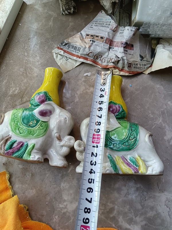 古玩陶瓷素三彩大象瓷塑花插拍賣,當前價格500元