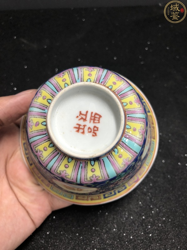 古玩陶瓷精品藍(lán)料彩茶園拍賣，當(dāng)前價(jià)格650元