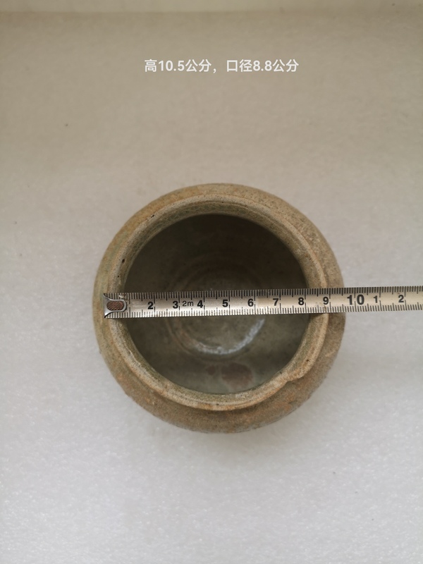 古玩陶瓷元代影青罐拍賣,當前價格456元