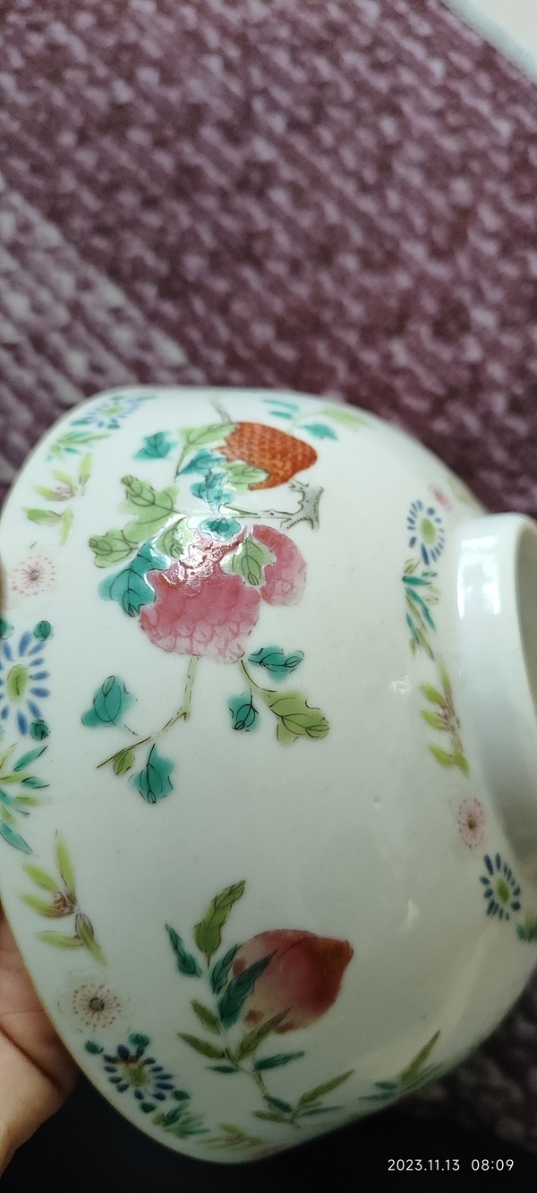古玩陶瓷清道光粉彩碗拍賣,當前價格12000元