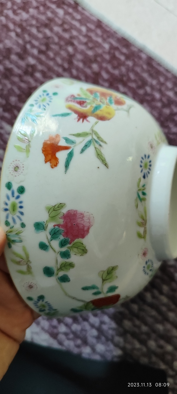 古玩陶瓷清道光粉彩碗拍賣,當前價格12000元